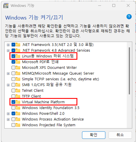 Checking Windows Subsystem for Linux and Virtual Machine Platform