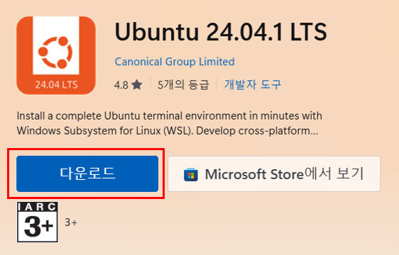 Downloading and installing Ubuntu