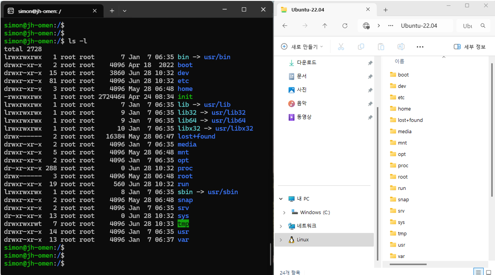 Adding files to the Linux file system via File Explorer